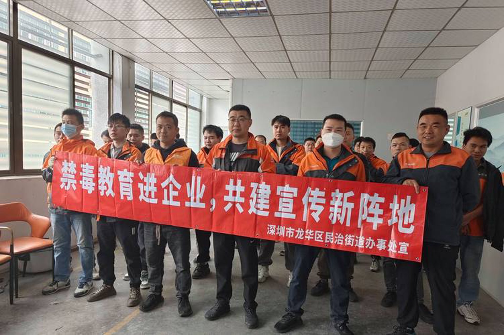 中盾保密科技